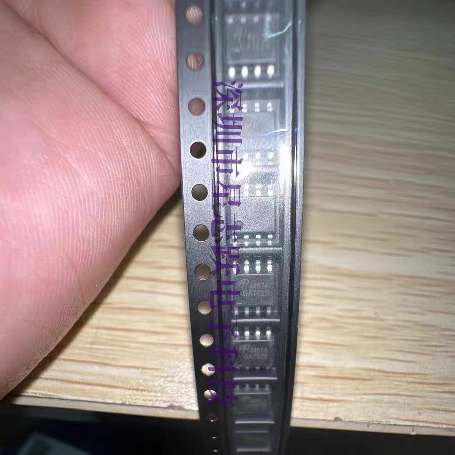 正品 AO4407 30V 12A P沟道MOS场效应管量大从优质量稳定包售后