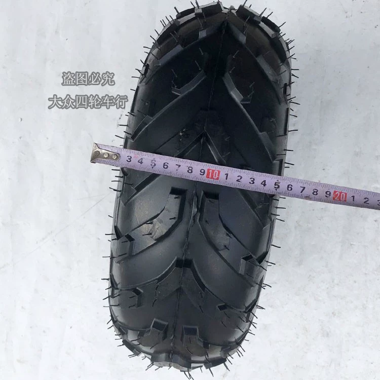 Beach modified tires, hub, handmade, x8, 7inch, increased thickness