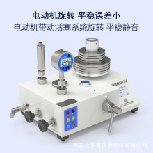 ʽӋ0.02ʽ늜yУ׼̖ܙz