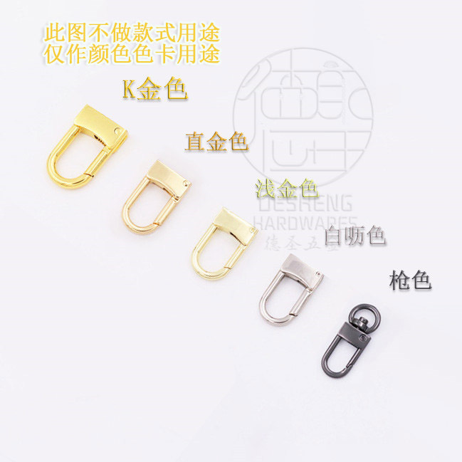 스트레이트 골드 (최소 주문 30 m)