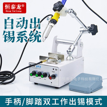 �a̩��HTL-373���a�C�Ԅӳ��a�b�� �f��֧�ܶ�Ƕ��{���_̤���a�C