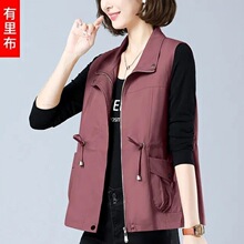有内衬】马甲女春秋2024新款中老年背心外套休闲宽松收腰马夹