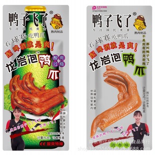 �����w����������צ��ˬ�������Ƽ�ʳ�����Ƹ������������خa��ʳ