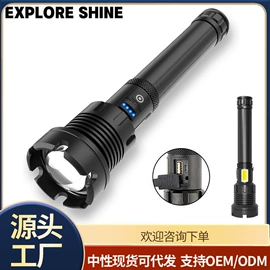 手电筒;头灯头戴电筒;太阳能灯