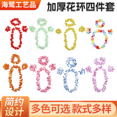 クロスボーダー専用の工場はハワイの経典の普通の花輪を販売します。