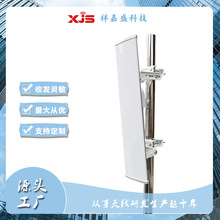5.8G������19dBi����120���p�O���ȅ^�쾀�����O���c���cWiFi�쾀