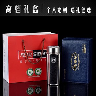 ˼�����P���ձ��ر���Ů�̄Օr��ˮ��܇�d���ӷ��۴�����450ML