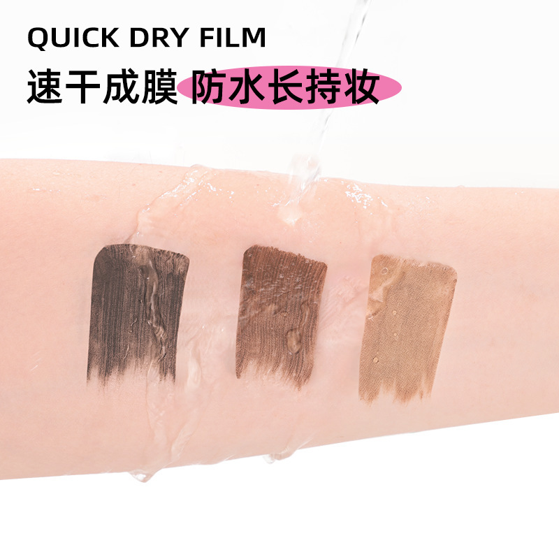 靓妮诗立体柔雾染眉膏防水防汗不晕染自然持久野生眉根根分明眉膏|undefined