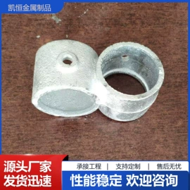 其他管件;金属建材;建筑护栏