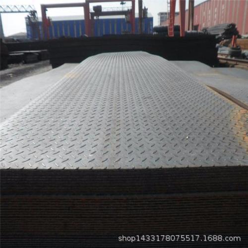 重庆花纹板加工 贵阳 赤水 仁怀碳钢花纹板 304不锈钢花纹板批发