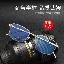 ���p��ҕ���R�м���̄ռܿ���Ȕ�ƽ���R��Ů⁼ܼ�߅����221