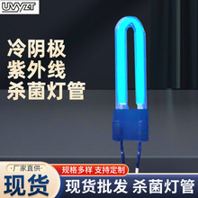 ���̚�������ꎘO���⾀�����������l��ˮ̎��UV��������������