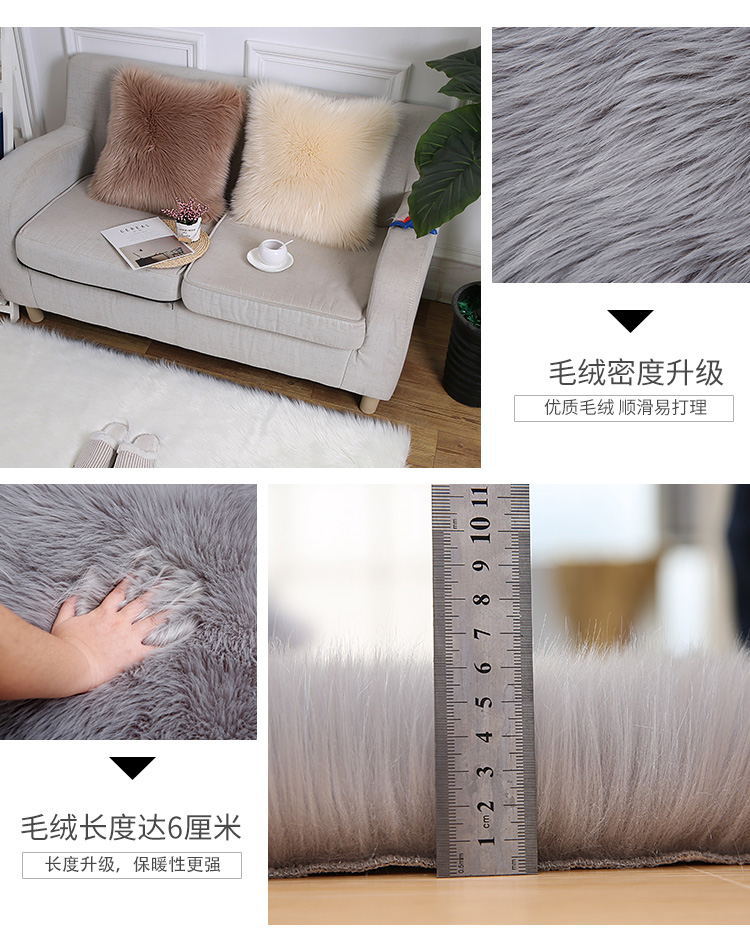 Faux Sheepskin Pillow-16.jpg