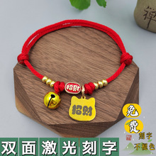�����Ȧ؈�����G�����������д���Ȯ�����ֹ�헿��{����