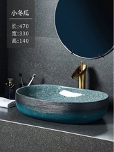 ?T9J5�մɏ͹�ˇ�gϴ�������̨�����p�̨�l���gϴĘ��A����