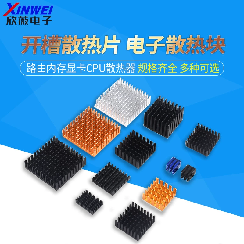 Карта памяти маршрутизации, радиатор процессора, цифровой радиатор, 5*6*10*20*22*25*28*40, алюминиевый радиатор