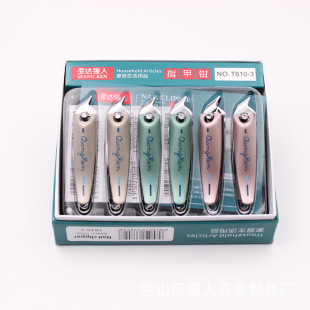 New strong brand T610-3 oblique nail clippers small size pointed nail clippers children nail clippers in stock wholesale