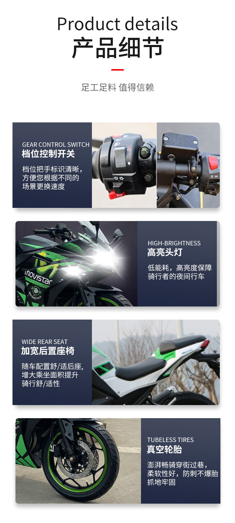 Cross-Border Export Motorcycle V6 Single Rocker Arm Motorcycle Cool Motorcycle Sports Car Twin-Cylinder Water-Cooled Motorcycle Vehicle