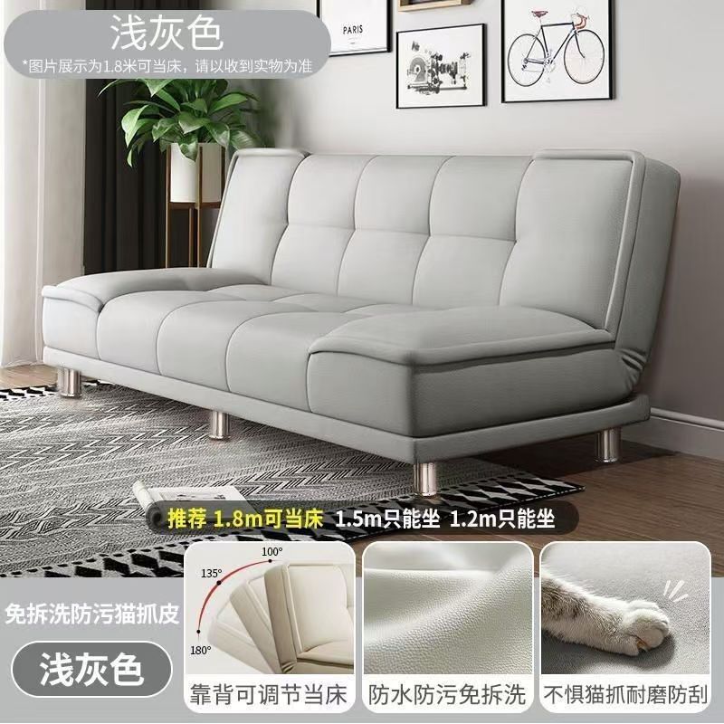沙发床一体两用办公室接待沙发客厅出租房简易沙发猫爪皮简易沙发|undefined
