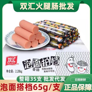 ��Ʒ�p�R�����c65g�����n�p�}�ɿ��c������c��ʳ��ʳ�������l