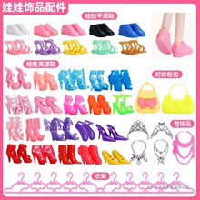 ���ް�Ь��30���׹����ȿ����߸�Ьƽ��Ьˮ��Ь������Ů�����