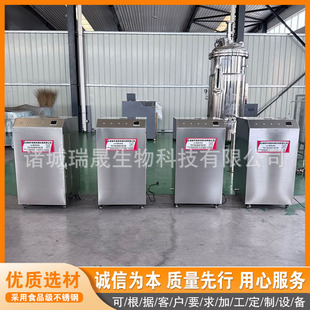 50L �r�I���� ˮ�a�Bֳ �iţ���Bֳ ���N��ޔU���C����C