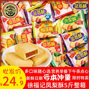 �W�tʳƷ�I�B��������츣ӛ���P���ָ��c���e��ʳ5��ɢ�b�ְ��W