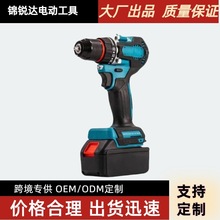 外貿款MT多功能大功率電鑽無刷鋰電鑽沖擊鑽手電鑽便攜式套裝