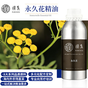 �����������û�����ֲ�ﾫ�A���w��Ħ���澏���w�̝��aˮ���w����