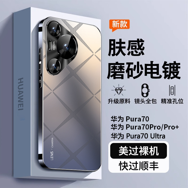 Reprehenderit qui in ea