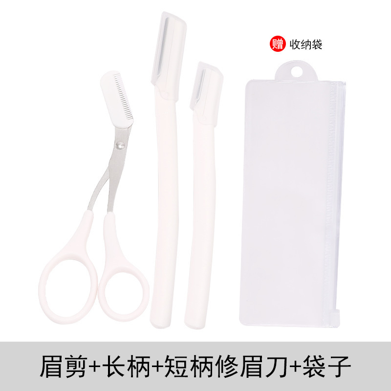 Cuchillo de cejas plegable seguro cuchillo de cejas raspador de cejas para mujeres anti-racazos set de principiantes cuchilla reemplazable en línea popularidad en vivo