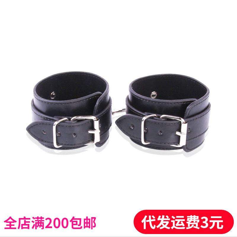 ������Ȥ��Ʒ�Ա��������������Ƥ�������������ֱ������������