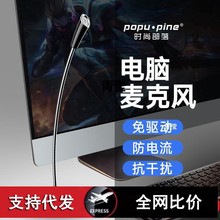 �����L��X̨ʽԒͲ�Α��Z���Pӛ����������ֱ�����Õ��h�����צ