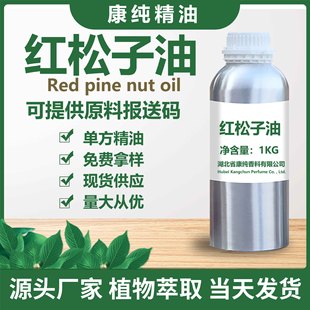 �S�ҹ��� �t������ ���yƷ�o�wƷ��Ħԭ������ ���A�� 1KG��ӆ