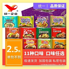 �yһ������ʳƷ�ݽ��ω���˴��lҹ����ζ���b���淽��ţ������]