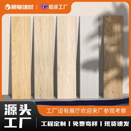 护墙板;石塑地板;踢脚线、板