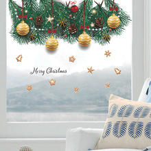 新款 xmas004圣诞节松柏枝饼干金色球挂饰橱窗玻璃装饰墙贴纸自粘