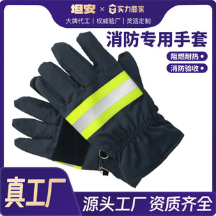 ����������ȼ�������Ӻ���ĥ���ל���Ԯ�ֲ����o��Ԯ���׿羳