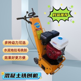 ����300���ͻ�������ٙC 350늄���ë�C 500�ӌ�����Һ����ٙC