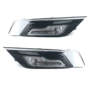 ford福特汽车雾灯