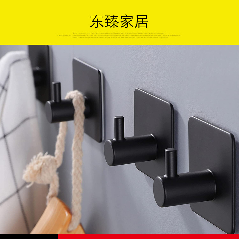 304 de acero inoxidable negro gancho de ropa hogar diario creativo portátil autoadhesivo gancho de cocina