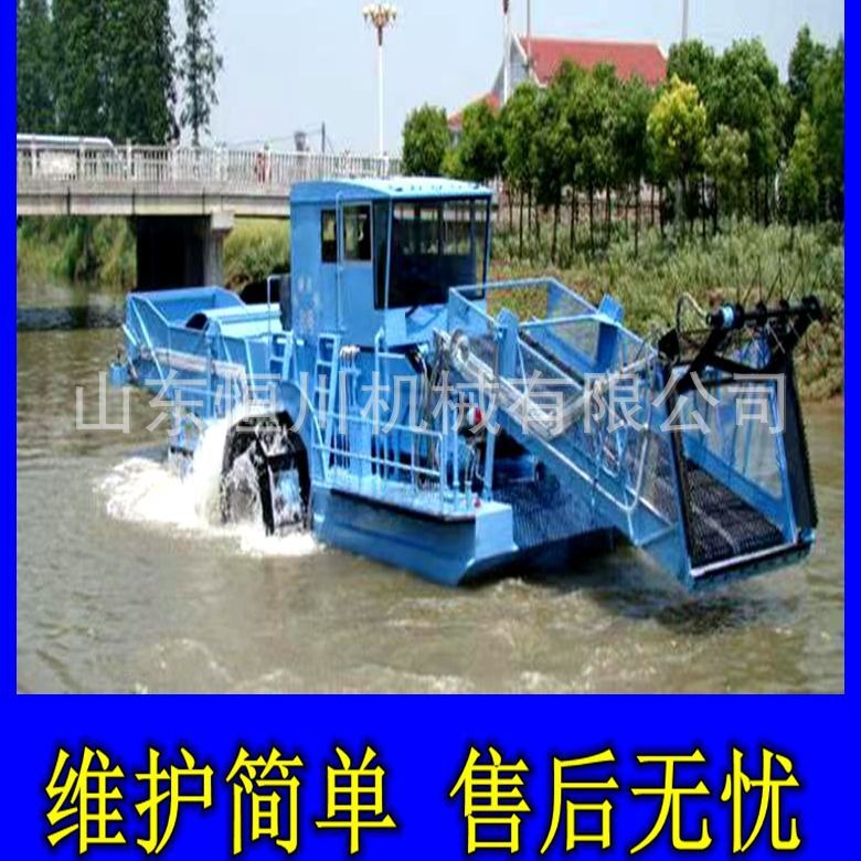 恒川二手割草船打捞船 实力厂家 割草船价格 处理量大 恒川机械