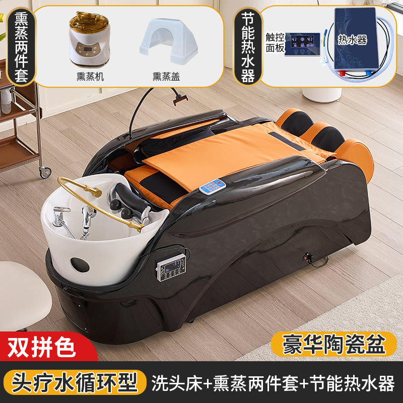 R-싱글 침대 + 등받이 + 발 마사지 + 물 순환 + 훈증 + 온수기 + 고급 세라믹 분지