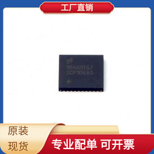 DS25CP104ATSQ/nobb QFN-40-EP TC4420EPA SMCJ30CA S29GL0