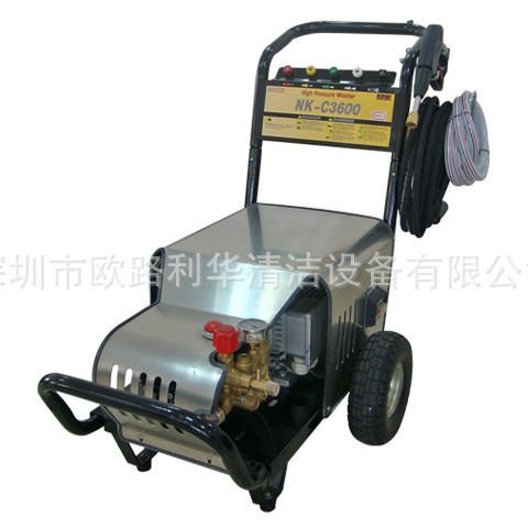 工业高压清洗机 工厂用清洗机 冲洗机 小区物业写字楼高压清洁机