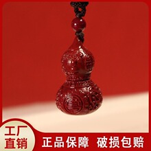 ��ɰ���J������H���Ʒ�������Ť�_��˾���ֶYƷֱ��؛Դ���l