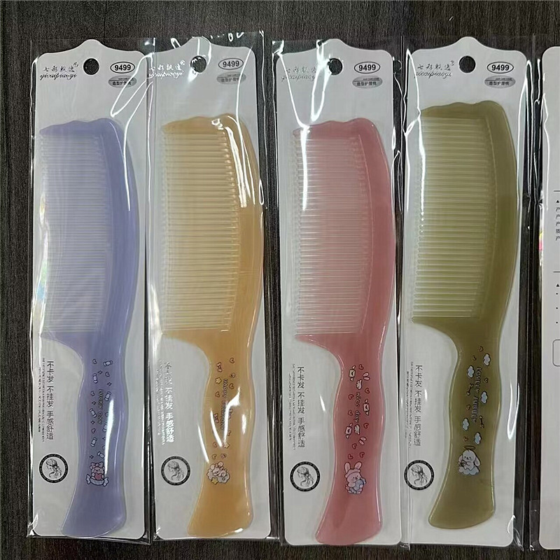 C6DC6A489EC70A51573476D88F087B