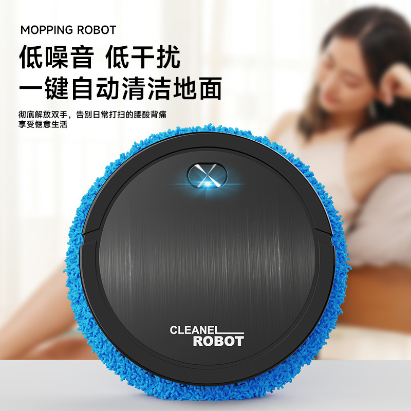 クロスボーダーモップロボット、全自動インテリジェント掃除、モップ掛け、床洗浄、家庭用モップメーカー直販ギフト|undefined
