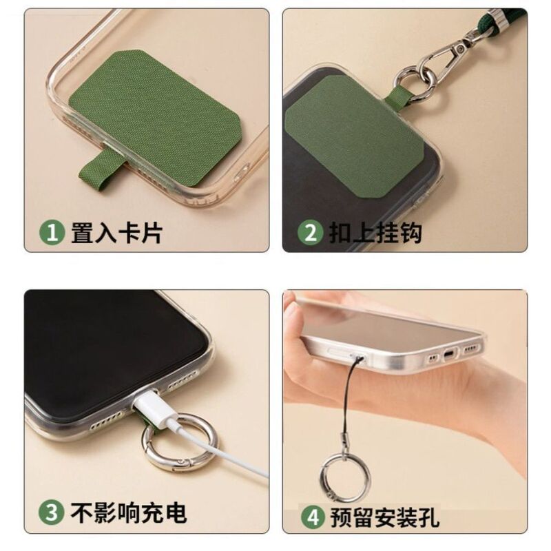 携帯電話のストラップは首のストラップを掛けます。|undefined
