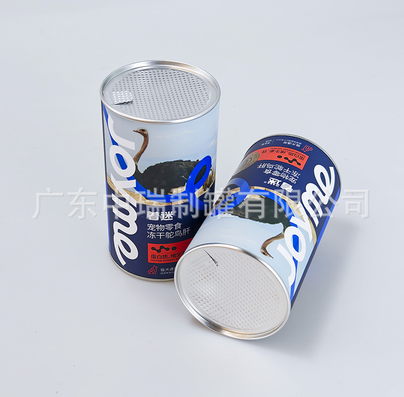 IMG20250618102129.JPG